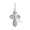 'Let God Arise' Orthodox Cross. 925 Silver with Rhodium Plating