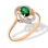 Emerald and Diamond Swirl Ring. Certified 585 (14kt) Rose Gold, Rhodium Detailing