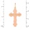 Reverse of Lightweight Russian Cross