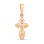 Baby Christening Cross with Diamond. Certified 585 (14kt) Rose Gold