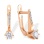 Diamond Fashion Earrings. Certified 585 (14kt) Rose Gold