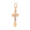 585 Rose and White Gold Diamond Orthodox Cross 'Virgin Mary's Tear' for Her. View 2