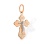'Eternal Salvation' Orthodox Crucifix Pendant. Certified 585 (14kt) Rose Gold, Rhodium Detailing