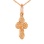 Orthodox Christening Cross. View 2