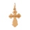 Small Guilloche Orthodox Cross 'Спаси и Сохрани'. Hypoallergenic Cadmium-free 585 (14K) Rose Gold. View 4