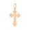 Designer Orthodox Crucifix Pendant for Children. View 4