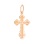 Designer Orthodox Crucifix Pendant for Children. View 4