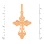 Size of Diamond Passion Eastern Cross