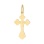 Russian Diamond Cut Crucifix. View 4