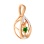 Diamond Pendant with Pendulous Round Emerald. View 2