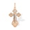 Diamond Orthodox Christening Cross for Her. 'Virgin Mary's Tear' Series, 585 Gold