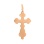 Reverse of Diamond Classic Orthodox Crucifix Pendant for Her