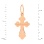 Christening Orthodox Cross 'The Holy Spirit'. View 3