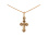 Serbian Style Orthodox Cross