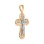 The Spirit of The God Diamond Crucifix Pendant. View 2