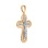 The Spirit of The God Diamond Crucifix Pendant. View 2