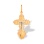 Deesis Cross 'Pious Cross of the Lord'. Certified 585 (14kt) Rose and White Gold