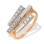 Ultra Modern Diamond Geometric Ring. Sold Out
