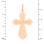 Cross Pendant. View 3