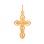 Rose Gold Orthodox Cross Pendant 'Christ's Passions'. View 4