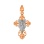 'Guardian Angel' Cross Pendant Made of Rose and White Gold. View 5