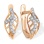 CZ Leaf-shape Earrings. Certified 585 (14kt) Rose Gold, Rhodium Detailing