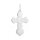 'The Purity of Soul' Orthodox Cross for Children. View 4