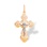 'Eternal Life' Orthodox Crucifux Pendant. Certified 585 (14kt) Rose and White Gold