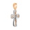 The Glory of The God Diamond Crucifix Pendant. Certified 585 (14kt) Rose and White Gold. View 2