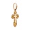 Ukrainian Style Orthodox Cross. Angle 2