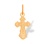 Threefold Orthodox Cross Pendant. 585 (14kt) Rose Gold