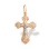 Orthodox Baptismal Cross for Women and Children. Certified 585 (14kt) Rose and White Gold