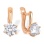 5mm CZ Solitaire Children's Earrings. Certified 585 (14kt) Rose Gold