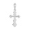 All-Seeing Eye White Gold Cross. View 4