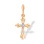 Catholic Cross Diamond Pendant. 585 (14kt) Rose Gold, Rhodium Detailing