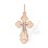 'Immortal God' Orthodox Crucifix Pendant. Certified 585 (14kt) Rose Gold, Rhodium Detailing