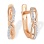 Diamond Infinity Earrings. 585 (14kt) Rose Gold, Rhodium Detailing