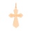 Cross Pendant. View 4