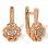 Intertwined Earrings with Diamond Clusters. Hypoallergenic 585 Rose Gold, Rhodium Detailing