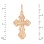Reverse of Orthodox Cross Pendant with Trefoil Ornament.