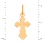 Threefold Orthodox Cross Pendant,14kt Rose Gold.  View 3