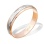 Spinner Wedding Band. 3.9mm in Width. 585 (14kt) Rose and White Gold