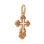 Small Guilloche Orthodox Cross 'Спаси и Сохрани'. Hypoallergenic Cadmium-free 585 (14K) Rose Gold. View 2