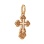Small Guilloche Orthodox Cross 'Спаси и Сохрани'. Hypoallergenic Cadmium-free 585 (14K) Rose Gold. View 2