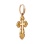 Large Guilloche Orthodox Cross 'Спаси и Сохрани'. Hypoallergenic Cadmium-free 585 (14K) Rose Gold. View 2
