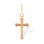 Grooved Cross Pendant. Hypoallergenic Cadmium-free 585 (14K) Rose Gold