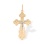 Russian Orthodox Cross for Him. 585 (14kt) Rose and White Gold