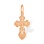 Northen Russia Style Body Cross. Certified 585 (14kt) Rose Gold
