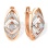 Geometric Leverback Earrings with Diamonds. Certified 585 (14kt) Rose and White Gold