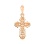 Reverse of CZ Orthodox cross for her in 585 rose and white gold